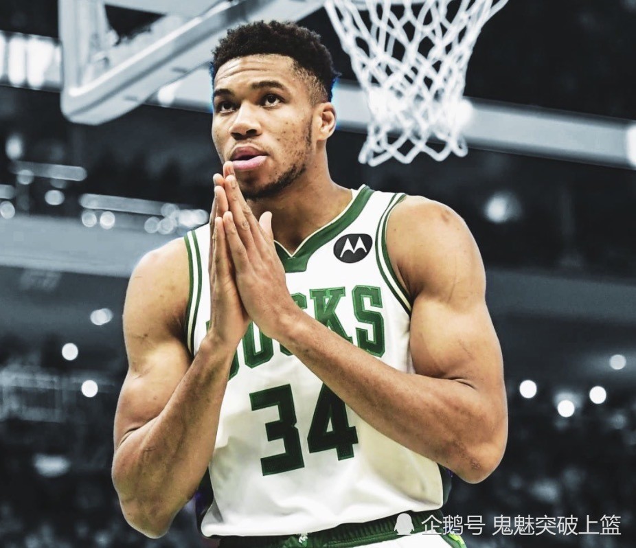 九游官网-社区盾集结日走向成谜，密尔沃基雄鹿官宣签约，态度坚定，心理建设被强调的简单介绍